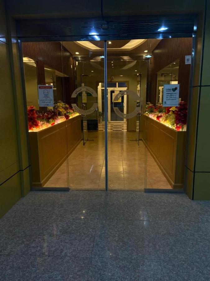 فندق ادوماتو Adomato Hotel Dawmat al-Jandal Eksteriør billede