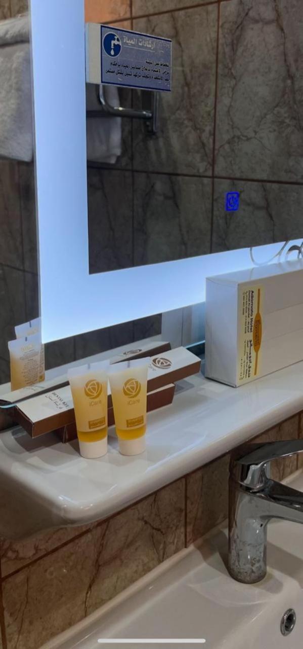 فندق ادوماتو Adomato Hotel Dawmat al-Jandal Eksteriør billede